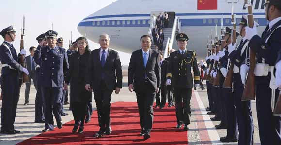 Ли Кэцян прибыл в Чили с официальным визитом
