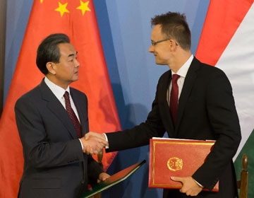 Китай и Венгрия подписали документ о сотрудничестве в рамках инициативы "один пояс, один путь"
