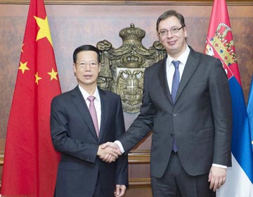 Чжан Гаоли посетил с визитом Сербию