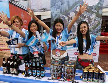В Харбине стартовал "Международный фестиваль пива 2015 года"