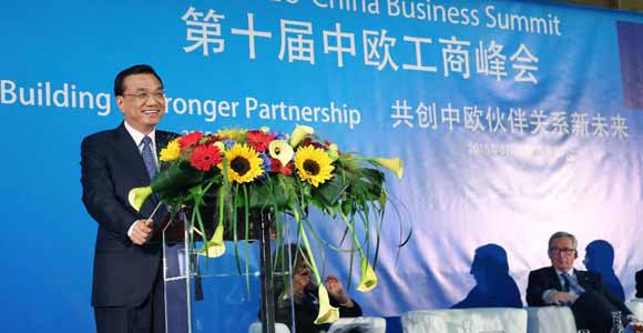 Ли Кэцян выступил на деловом саммите Китай-ЕС