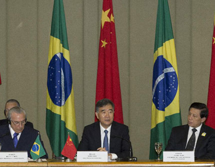 Ван Ян и вице-президент Бразилии Мишел Темер провели 4-е заседание китайско-бразильской комиссии по координации и сотрудничеству на высоком уровне