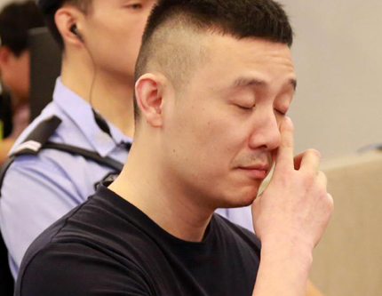 Китайский актер получил наказание за предоставление места для употребления наркотиков