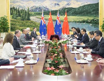 Китай и Новая Зеландия намерены поднять двусторонние отношения на новую ступень развития
