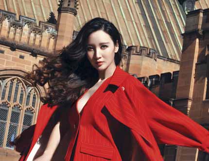 Новые снимки китайской актрисы Чжан Мэн в Австралии