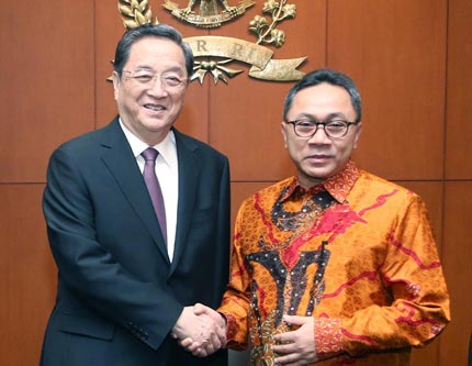 Юй Чжэншэн встретился с председателем Народного консультативного конгресса Индонезии 
Зулкифли Хасаном