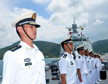 Военно-морской флот Народно-освободительной армии Китая