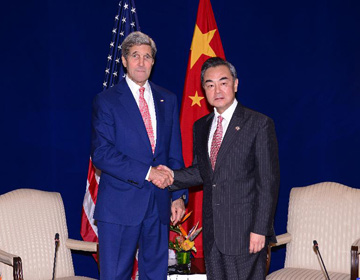 Ван И встретился с госсекретарем США Дж. Керри