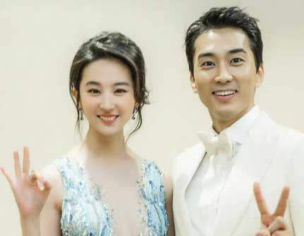 Влюбленная пара – южнокорейский актер Сын Хон Сон и китайская актриса Лю Ифэй