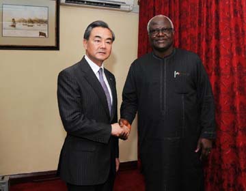 Президент Сьерра-Леоне встретился с Ван И