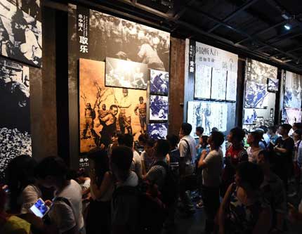 Свыше 60 мил. человек в течение прошедшие 30 лет посетили Музей памяти жертв массовой резни в Нанкине