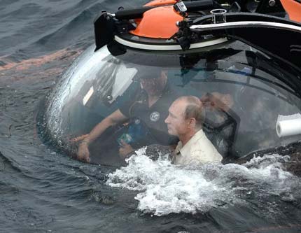 Погружение Владимира Путина в Черное море