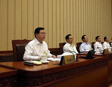 В Пекине открылась 16-я сессия ПК ВСНП 12-го созыва