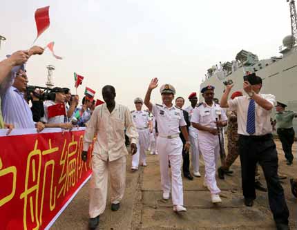 Отряд кораблей ВМС Китая "152" посетил Судан
