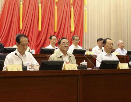 В Пекине состоялось пленарное заседание 12-й сессии Бюро ВК НПКСК 12-го созыва