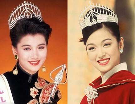 Фотографии победительниц конкурса «Мисс Сянган» прошлых лет