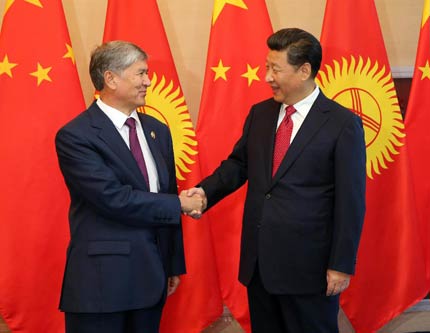 Си Цзиньпин встретился с президентом Кыргызстана А.Атамбаевым