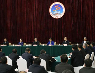 Юй Чжэншэн: необходимо последовательное претворение в жизнь духа 6- го рабочего совещания ЦК КПК по вопросам Тибета