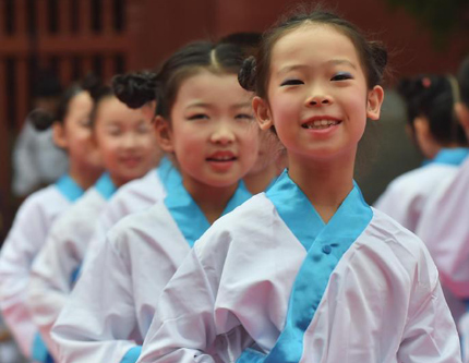 В храме Конфуция в Пекине отмечается День учителя