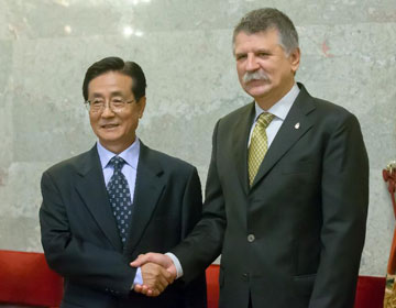 Чжао Хунчжу встретился с руководством Венгрии
