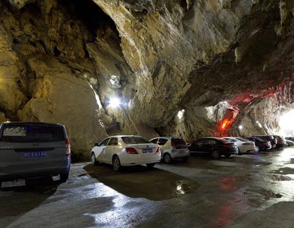 Стоянки в карстовых пещерах в городе Цзуньи китайской провинции Гуйчжоу