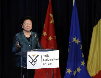 Создание Брюссельского центра китайской культуры является важным результатом гуманитарных 
обменов между Китаем и Европой -- вице-премьер Китая