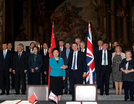 Лю Яньдун выступила с речью на третьем заседании Механизма гуманитарных обменов между 
Китаем и Великобританией на высоком уровне