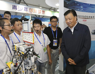 Лю Юньшань подчеркнул важность популяризации науки в обществе