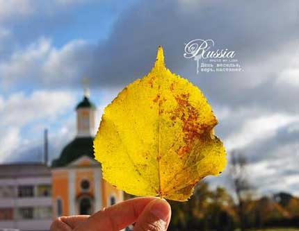 Осенние пейзажи российского поселка Сергеевка
