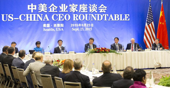 Си Цзиньпин: китайско-американское торгово-экономическое сотрудничество имеет огромный потенциал