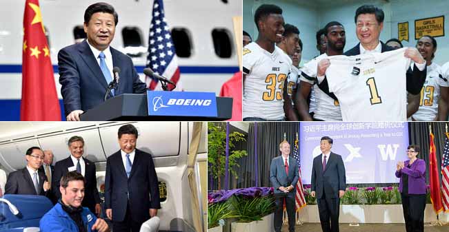 Яркие моменты своего визита Си Цзиньпина в США 23 сентября