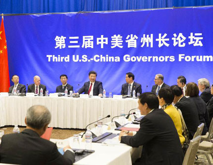 Си Цзиньпин принял участие в форуме губернаторов китайских провинций и американских 
штатов