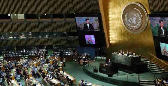 Си Цзиньпин выдвинул четыре пункта предложений по глобальному развитию
