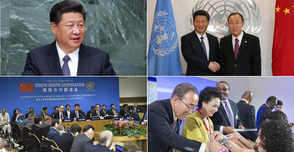 Первый день поездки Си Цзиньпина в ООН