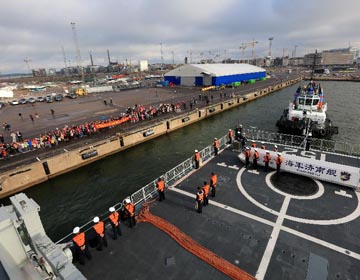 Флотилия кораблей ВМС НОАК впервые посетила Финляндию