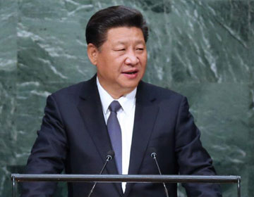 Китай выделит на поддержку программы сотрудничества Юг-Юг 2 млрд долларов