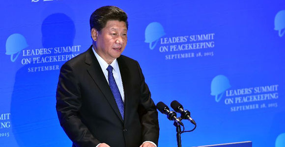 Си Цзиньпин выступил с речью на Саммите ООН по миротворчеству