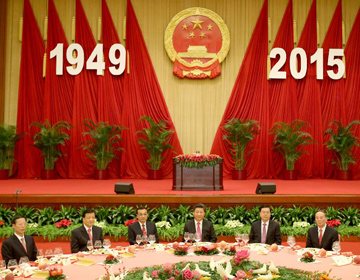 Госсовет КНР провел торжественный прием по случаю 66-й годовщины образования КНР