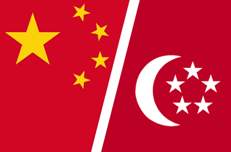 Си Цзиньпин и Тони Тан поздравили друг друга с 25-летием установления дипотношений 
между Китаем и Сингапуром