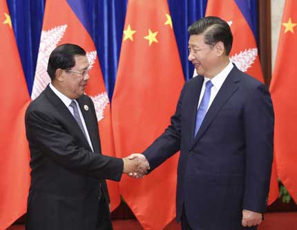 Си Цзиньпин призвал Китай и Камбоджу создать сообщество с единой судьбой