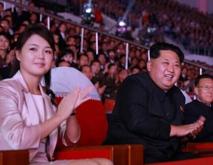 Ким Чен Ын с супругой Ли Соль Чжу посетили концерт по случаю празднования 70-летия основания Трудовой партии Кореи