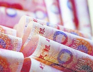 Центральный банк Китая выпустил в Лондоне собственный вексель в юанях