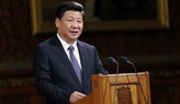 (ВИДЕО)Председатель КНР выступил перед обеими палатами британского парламента
