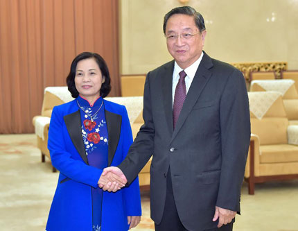 Юй Чжэншэн встретился в Пекине с гостьей из Вьетнама
