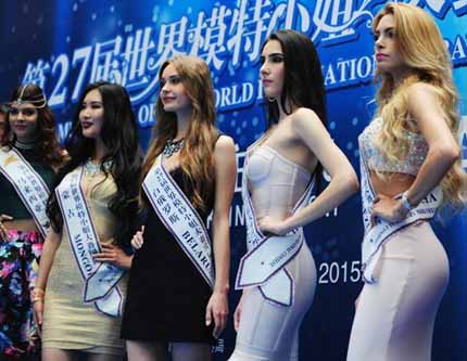 Финал 27-го Международного конкурса "Мисс модель Мира" пройдет в Шэньчжэне в конце октября