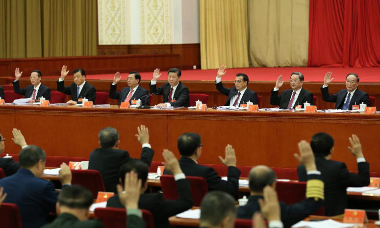 В Пекине завершился 5-й пленум ЦК Компартии Китая 18-го созыва