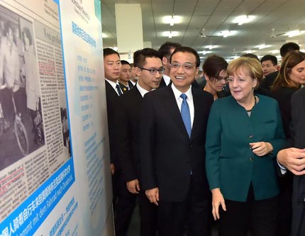 Ли Кэцян и А.Меркель посетили Университет Хэфэя