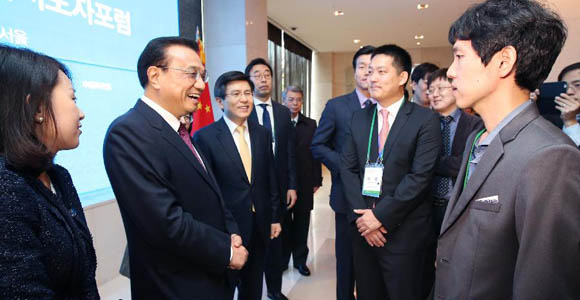 Ли Кэцян присутствовал на форуме молодых лидеров Китая и РК