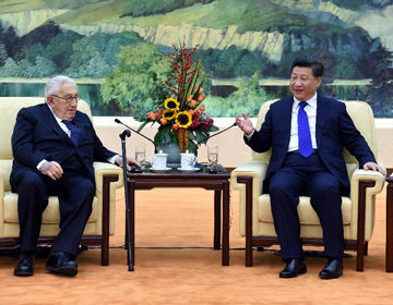 Председатель КНР встретился с бывшим госсекретарем США