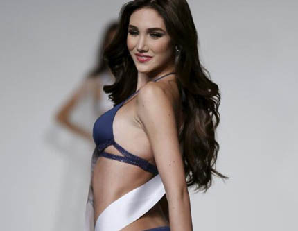 Красавица из Венесуэлы Edymar Martinez завоевала титул Miss International